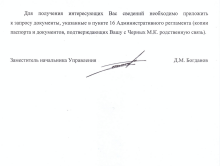 2.png, 178661 