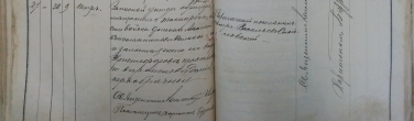  :    . ( ϸ) 1898.jpg
