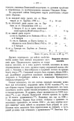 1__388.jpg, 198366 