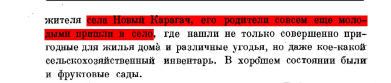 12.jpg, 116317 