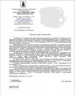  : IMG_20190319_112806.jpg