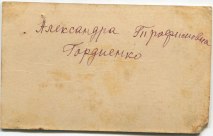 115573744.jpg, 70848 