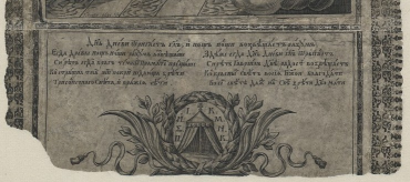  :   1690  web pidpys.jpg