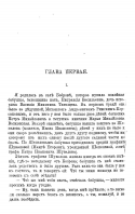 6 �������� ����� �.�.1�.jpg, 183457 ����