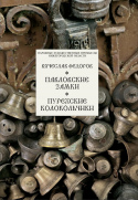  : 45661E44-2CC2-4F6B-9A95-5D5945482874.jpeg