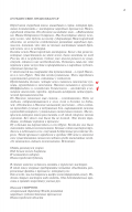 EC8B9889-F7B7-4AA0-A65D-AFF7F65BE22D.jpeg, 466972 
