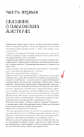 85809CF3-9C28-4FB7-831F-5C4E40B2F0E5.jpeg, 411247 