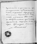 0460    2 .jpg, 343268 