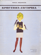 5.jpg, 121141 