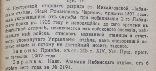 ������������� ����: Screenshot_3131.png
