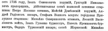  : _30_04_08_055__.jpg