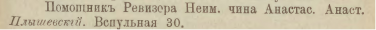  : 1895  ..     . .jpg