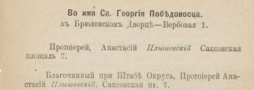 1895    .jpg, 292459 
