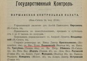  : 1914  . . .jpg