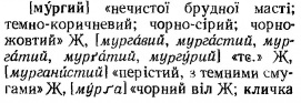  : p0536-sel.jpg