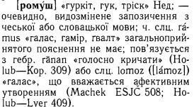  : p0121-sel.jpg
