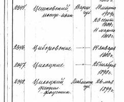  :   , 1343-38-2347.jpg