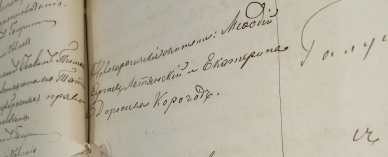  :  1890  .  2.jpg