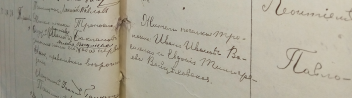  :  1890 2..jpg
