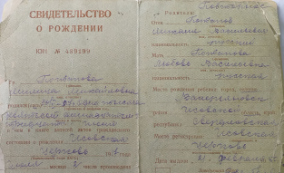 IMG-00836fd89d45cdf7e3d7fd5210776183-V.jpg, 3027358 