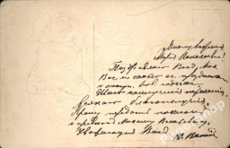 2.jpg, 82670 ����