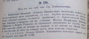 ������������� ����: Screenshot_3375.png