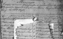  : 1848.jpg