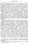 2.png, 158583 