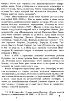 5.png, 154572 