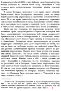9.png, 153785 