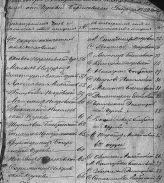  : 1852.jpg