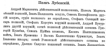  : _30_04_08_061_1.jpg