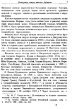 3.png, 165550 