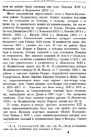 4.png, 163424 