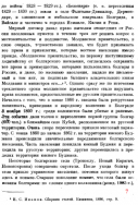 7.png, 154517 