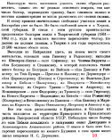 10.png, 138592 