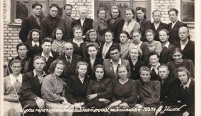  : 1955.png