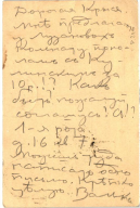 2.jpg, 55951 ����