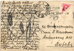 2.jpg, 163215 ����