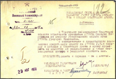  : Screenshot (1).png