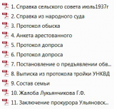 : .jpg