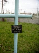  : PICT0569.jpg