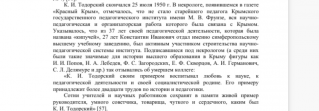  : Screenshot_2019-03-31-07-22-04-845.jpeg