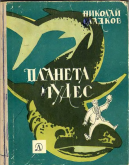 9.jpg, 188862 
