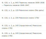 ..jpg, 27050 
