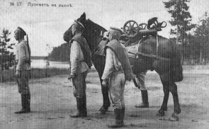  : .  1916 ,   ..jpg