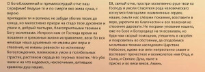 39.webp, 37132 