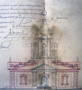 litvinovka_2.jpg, 2290060 