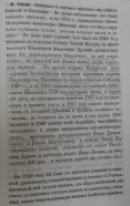  : Smel.JPG