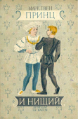 3.jpg, 131955 